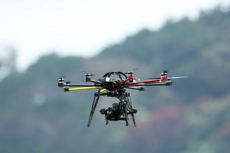 Flying Drones For 
      Sale Iaeger 
      WV 24844